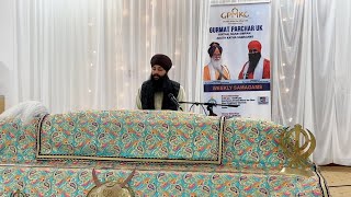 Weekly Simran Abhyaas PMKC UK Friday 5th July 2024  Gurudwara Cannock Rd Wolverhampton [upl. by Notled]