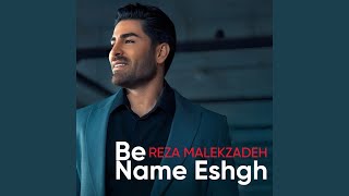 Be Name Eshgh [upl. by Pacifica]