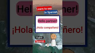 Learn speaking Spanish today LearnSpanish SpanishQuiz SpanishLearner EasySpanish [upl. by Tound232]