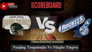 LIVE 🏀 Beijing shougang vs ningbo tingwochinese basketballscoreboard [upl. by Harimas]