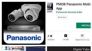 How to online Panasonic cctv DVR using wifi and pmob mobile app setting [upl. by Hippel]