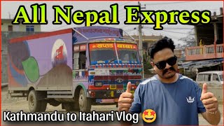 My New Job  Kathmandu to Itahari Vlog  Tata 1613c Container Truck [upl. by Aeniah]