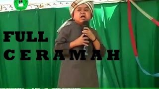 Full Ust Mumuy Ceramah di SMK Islam Adiluwih [upl. by Eitsirhc]