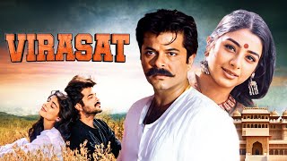 Virasat Full हिंदी मूवी With English Subtitle  Hindi Action Movie  Anil Kapoor Tabu Pooja  HD [upl. by Raphaela]