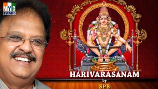 HARIVARASANAM by SPB  MOST POPULAR AYYAPPA SWAMY SONGS [upl. by Jared916]