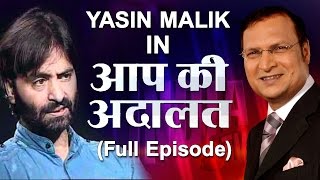 Yasin Malik in Aap Ki Adalat Full Episode [upl. by Lin]