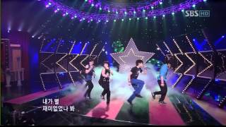 1080P 080525 SHINee Replay Debut Stage [upl. by Agripina111]