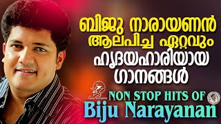 Biju Narayanan Non Stop Hit Malayalam Christian Devotional Songs [upl. by Horace992]