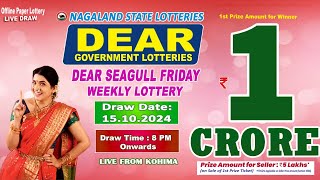 LOTTERY SAMBAD DEAR 8 PM 15112024 NAGALAND LOTTERY LIVE DEAR LOTTERY LIVE LOTTERY SAMBAD LIVE [upl. by Laniger]