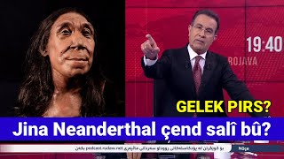 Jina Neanderthal ya berî 75000 sal li Şaneder  Hewlêr hate dîtin çend salî bû Çawa dijiya [upl. by Heisel]