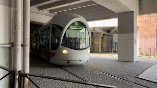 Quelques Citadis 302 à Perrache réseau TCL [upl. by Akcimat868]