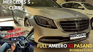 MERCEDES S CLASS S350D FOR SALE IN UNBELIEVABLE PRICE IN INDIA MERCEDES S CLASS REVIEW [upl. by Nya324]