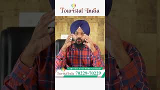 Why Canada Deport Visa Holder from Airport  Canada Visitor Visa amp Canada Tourist Visa Update 2024 [upl. by Kenwrick]