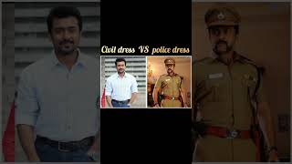 South India Heros  civil dress VS police dress  comment yourself  viral shortvideo MrKiran845 [upl. by Kuska]