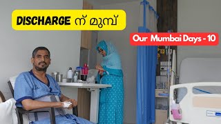 Discharge ന് മുമ്പ്  Mumbai Days vlog  10  Ayeshas kitchen [upl. by Aurelie]