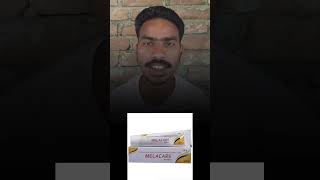 Melacare cream  melacare cream use in Hindi  melacare cream kis chij ka hai [upl. by Inalem]