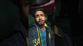 Hate Amar Nesha Botol 🔥 হাতে আমার নেশার বোতল Gogon Sakib Song আমার নিজের গলায় [upl. by Guillemette306]