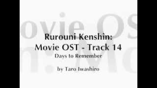 Samurai X  Rurouni Kenshin Movie OST  Track 14 [upl. by Marcoux]