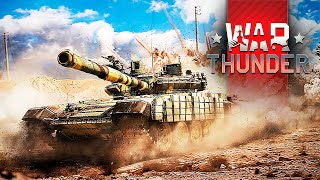 Учусь играть в War Thunder РБ за Швецию [upl. by Kimberli]