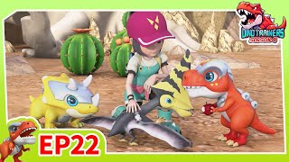 ⭐️New⭐️Dino Trainers Season 4  EP22 Thief in the Canyon  Dinosaur Cartoon  Boy Action  Kids [upl. by Sergeant]