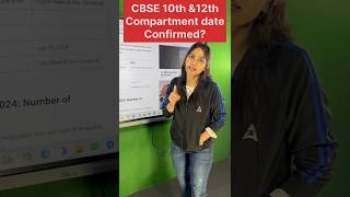 CBSE Compartment Exam Class 10 and 12 Exam Date Out 🔥💯 shorts cbse cbselatestnews [upl. by Enailil]