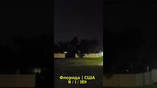 Жизнь во Флориде США short live florida [upl. by Nial]