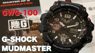 CASIO GSHOCK GWG1001A8JF レビュー [upl. by Harleigh870]