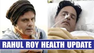 Rahul Health Update Actor shows Aphasia symptoms after suffering brain stroke during Kargil shoot [upl. by Imojean]