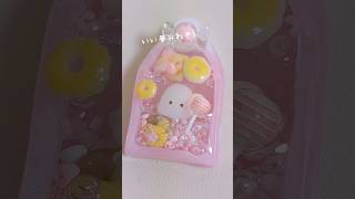 かわいいお菓子ボックス作ったハンドメイド レジン shortvideo [upl. by Ardied]