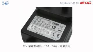 BUFFALO DriveStation USB 30外置USB 30硬碟機HDLBU3 HDLB10TU3 [upl. by Ellenehs]