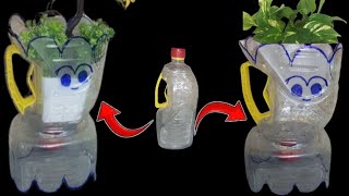 Amazing DIY Flower Pot made with Plastic Bottles Gardening tips and ideas [upl. by Akemehs]