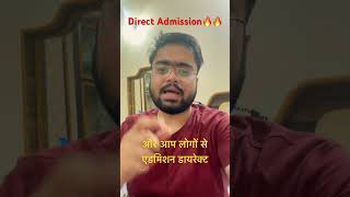 Direct Admission college in lucknow  Best college in Lucknow 2025  bestcolleges shorts lucknow [upl. by Egarton]