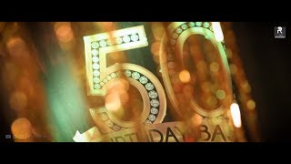 50TH BIRTHDAY PARTY l VIDEO  DESAI FAMILY l PR SHOOT  MUMBAI [upl. by Anikahs]