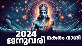 മകരക്കൂറ് ജനുവരി 2024 മാസഫലം  Makaram Rashi  Jan 2024  Astrology Malayalam 🙏 [upl. by Anreval443]