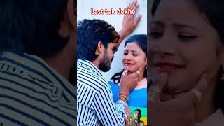 Malwa Malwa kar re betwa 👩‍💼 new trending video ashishyadav viralshorts short bhojpuri [upl. by Ellerad]