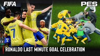 Ronaldo Last Minute Goal Celebration FIFA vs PES  2018  2024 [upl. by Tench]