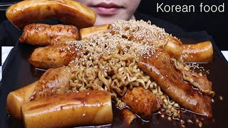 ASMR 가래떡 떡볶이 짜장 떡볶이 Black bean sauce Garaetteok tteokbokki Korean food [upl. by Latt216]