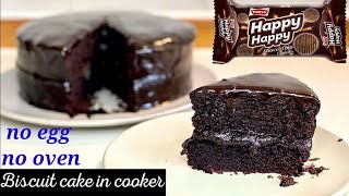 simpal cake recipe  Happy happy biscuit cake in pressure cooker  how to make cake without oven [upl. by Archibald]