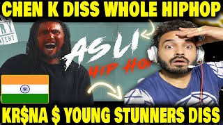 India 🇮🇳 Reaction On CHENK  Asli Hip Hop 20 Diss to Young Stunners GDX Reacts Diss [upl. by Gladstone]