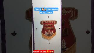 Happy Diwali 🎇🪔 Decoration at Home  toyfull shanvi shorts toyfullshanvi [upl. by Clite]