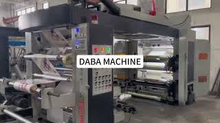 High speed 4 color flexo printing machine [upl. by Arinaj]