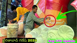 Khairatabad Ganesh 4Th Morning Update 2024  Sri Saptha Muka Maha Shakthi Ganapathi 70 Feet Ganesh [upl. by Ahsait12]