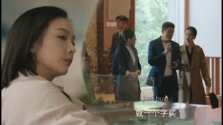 【Full Movie】妻子偶遇丈夫带小三去买房，她处变不惊，她手撕小三爽翻了 🧁 Chinese Television Dramas [upl. by Soracco]