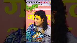 Back to back rosting guruji❎ cherry minati ✅ rap hiphop likeandsubscribe motivation automobile [upl. by Mathur]