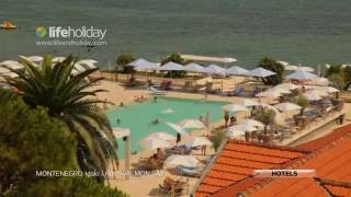 HOTEL PALMON BAY  Igalo Montenegro [upl. by Templer828]