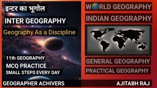 INTER GEOGRAPHY MCQ PRACTICE02 with ajitabhraj india geography india gk gs mcq pyq exams [upl. by Little961]