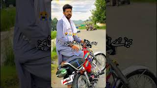 Sady nal na bh badnam hoes songs full hd [upl. by Akeemahs31]