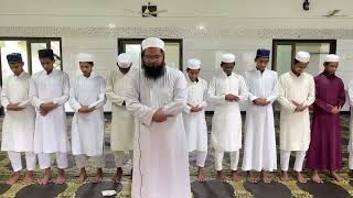 Qari Sajid offered Maghrib Namaz in his beautiful voice [upl. by Turro]