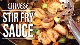 Best Chinese Stir Fry Sauce Recipe  SAM THE COOKING GUY [upl. by Lusar]