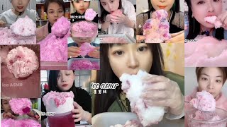 All♦️old amp new ice eaters🥶pink🔺ice ASMR 🍚 freezer frostCrushed icesqueaky ice only bites [upl. by Woolley]